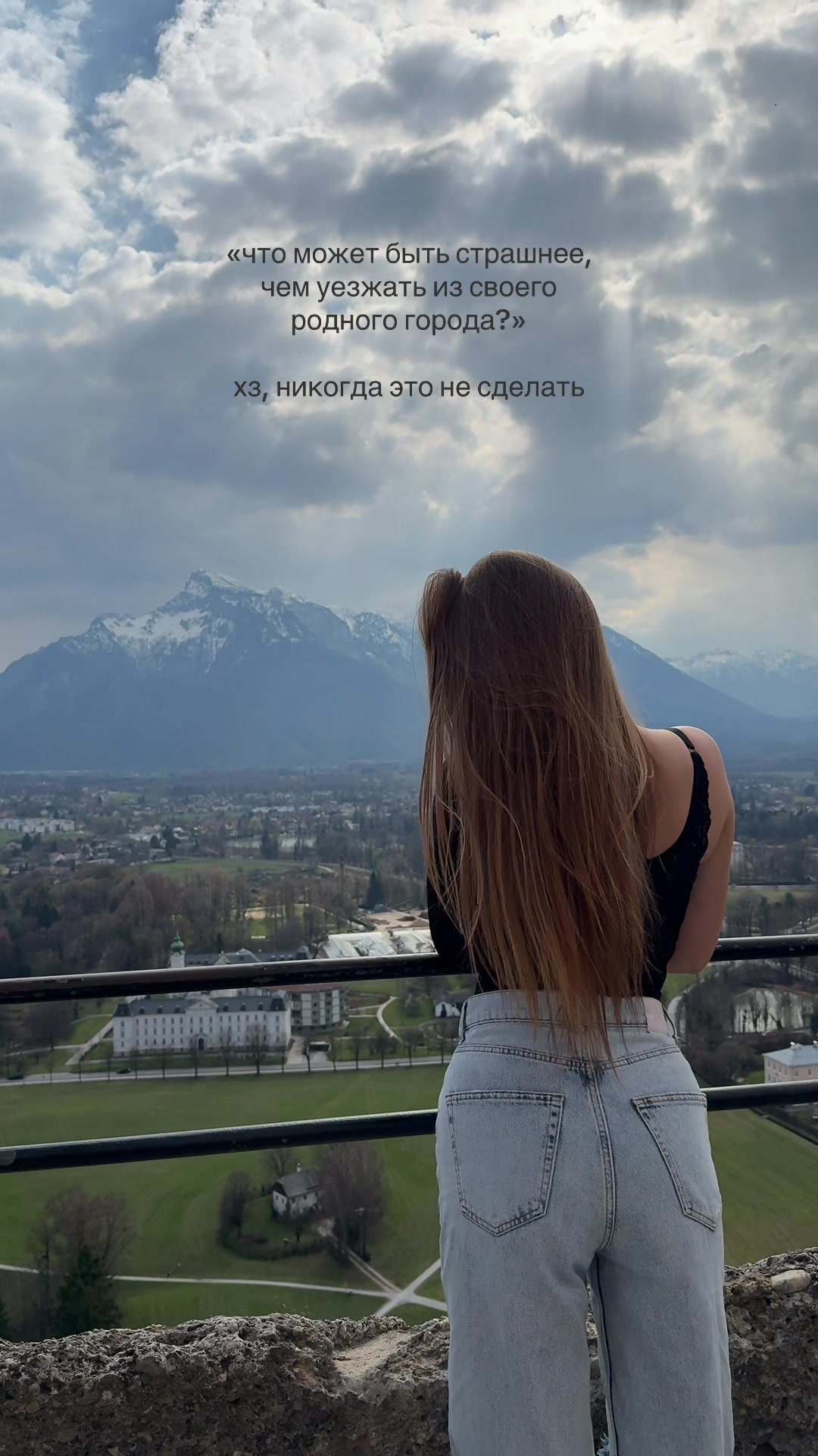 @Marharyta Rybchynska
