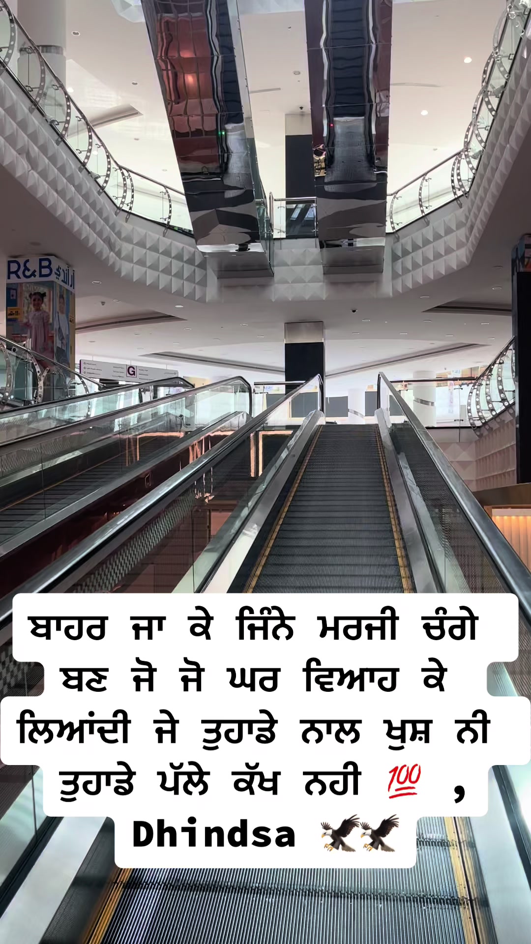 @JindJaaN