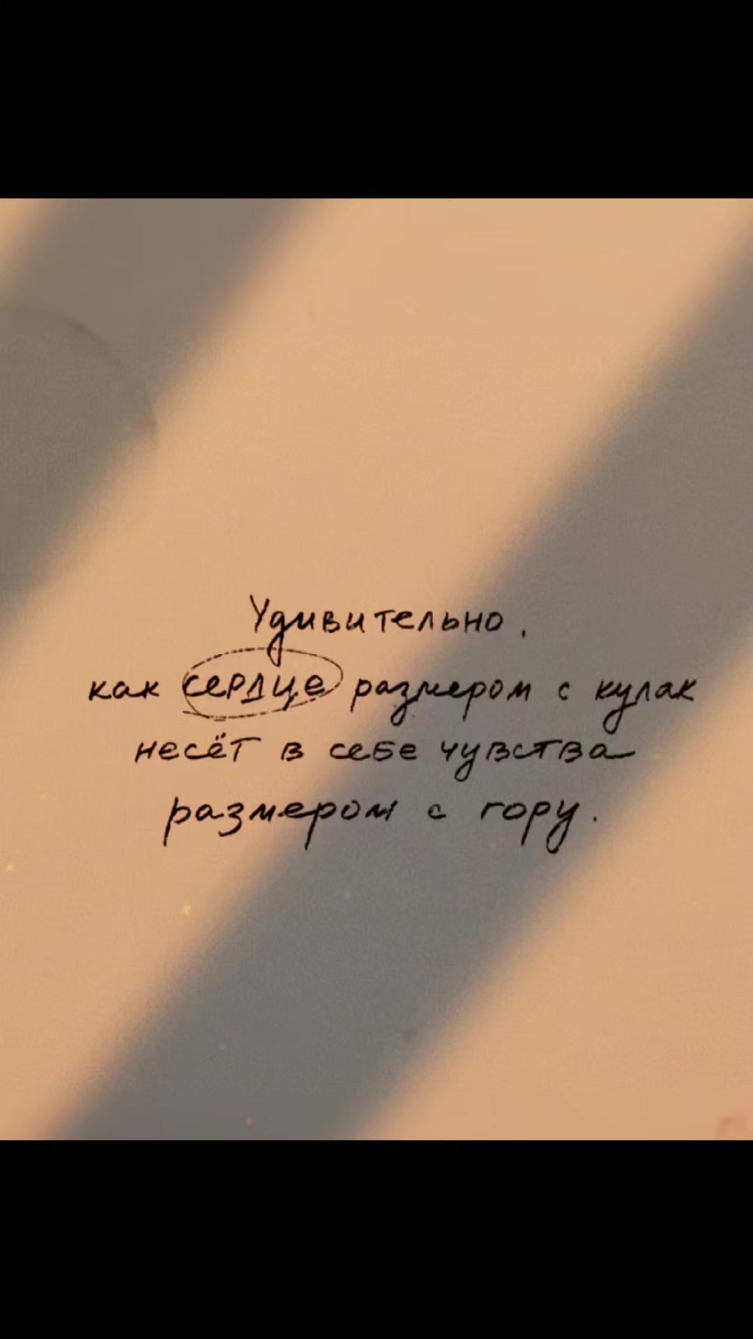 @Екатерина