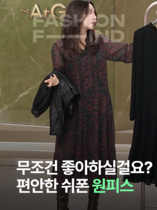 @패션의 발견