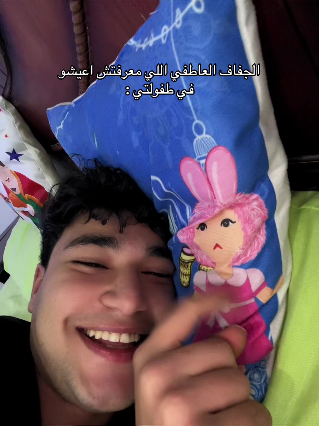 @رأفت ياسر-Raafat Yasser