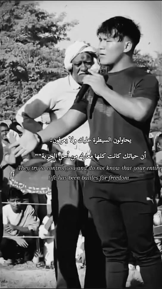 @َ