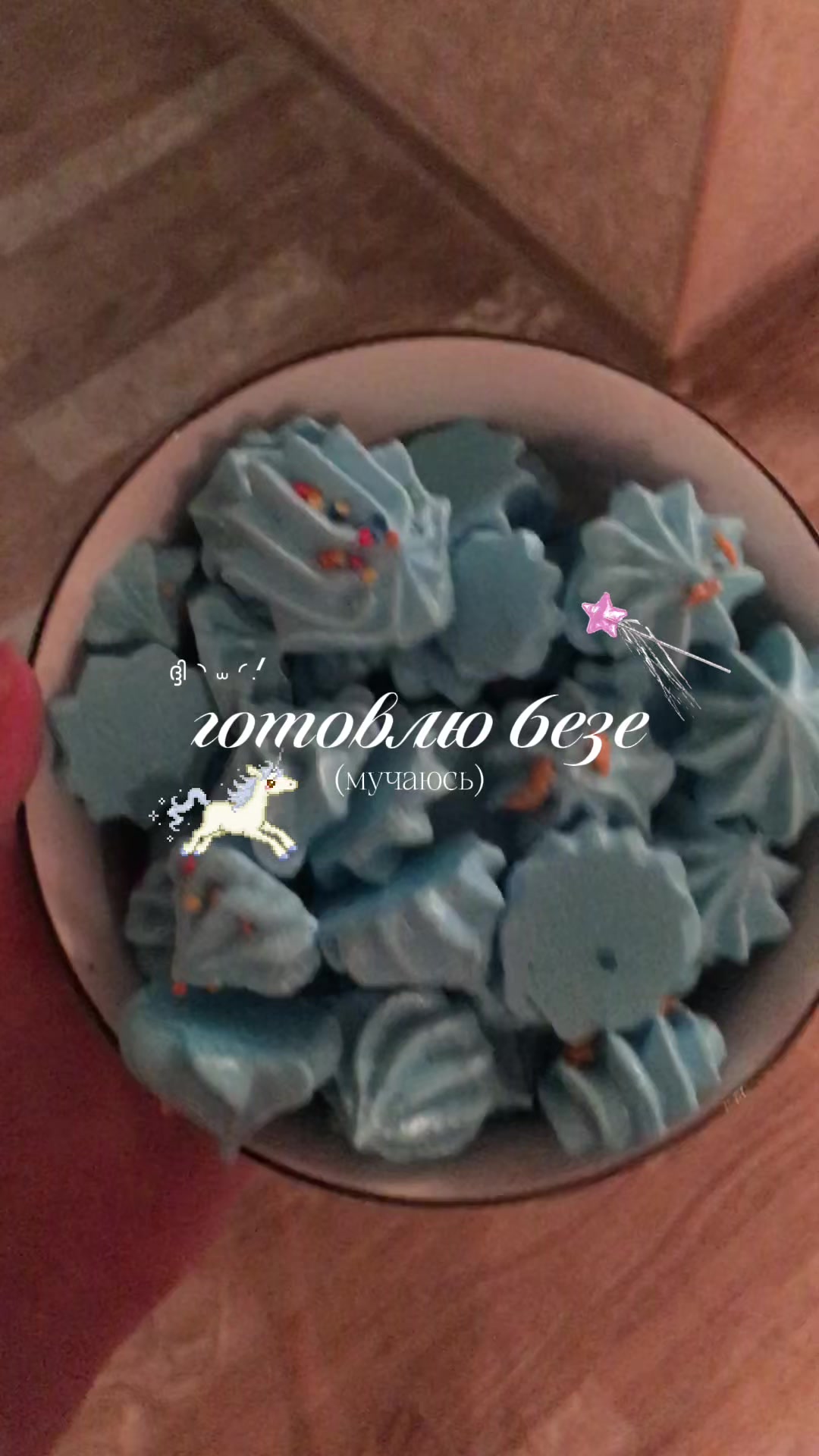 @дариня королева 𝜗ৎ