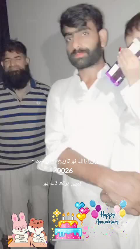 @،اللہ تیرا شکر ہے