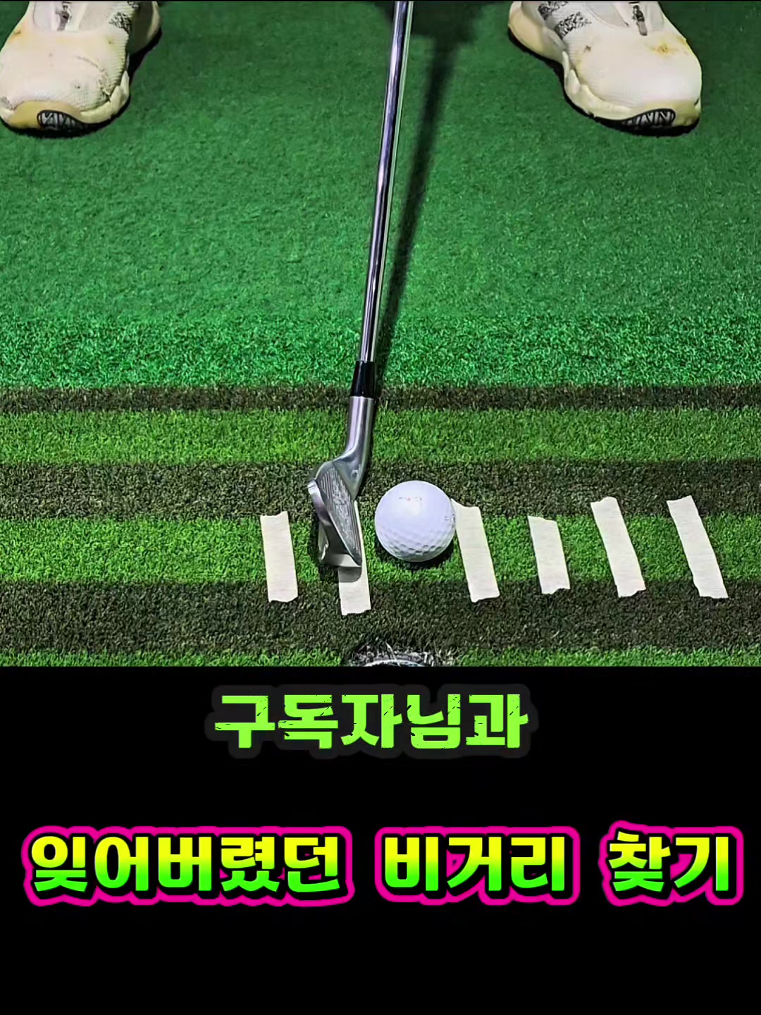 @공치는무건이