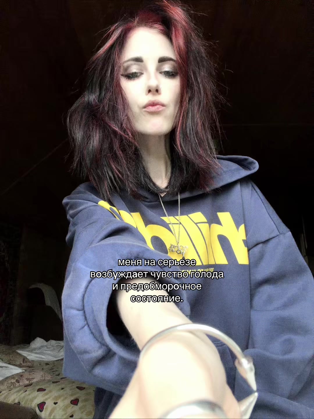 @дамбфак 🧨