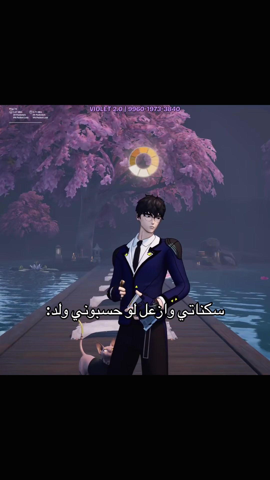 @شهد🪐شذى