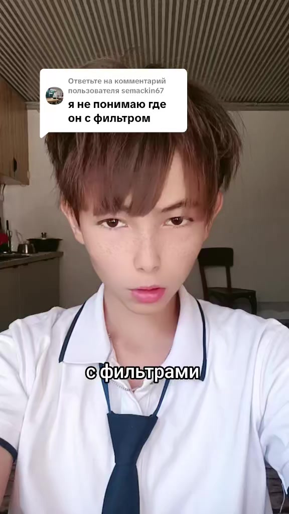 @хтн самīр