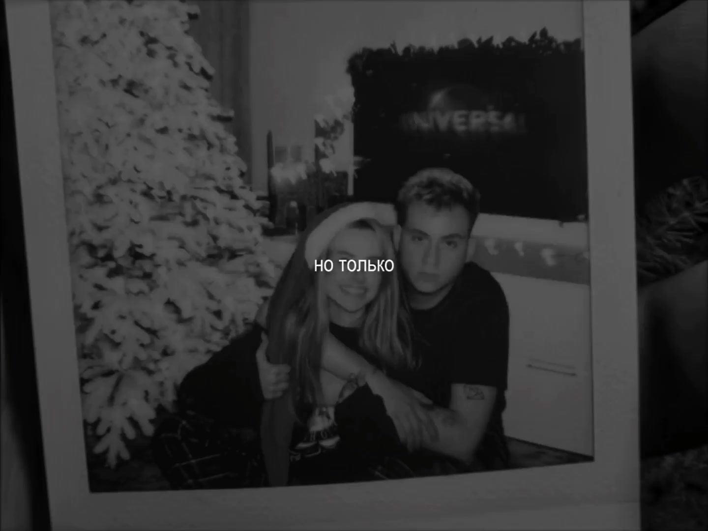 @дождевский карат