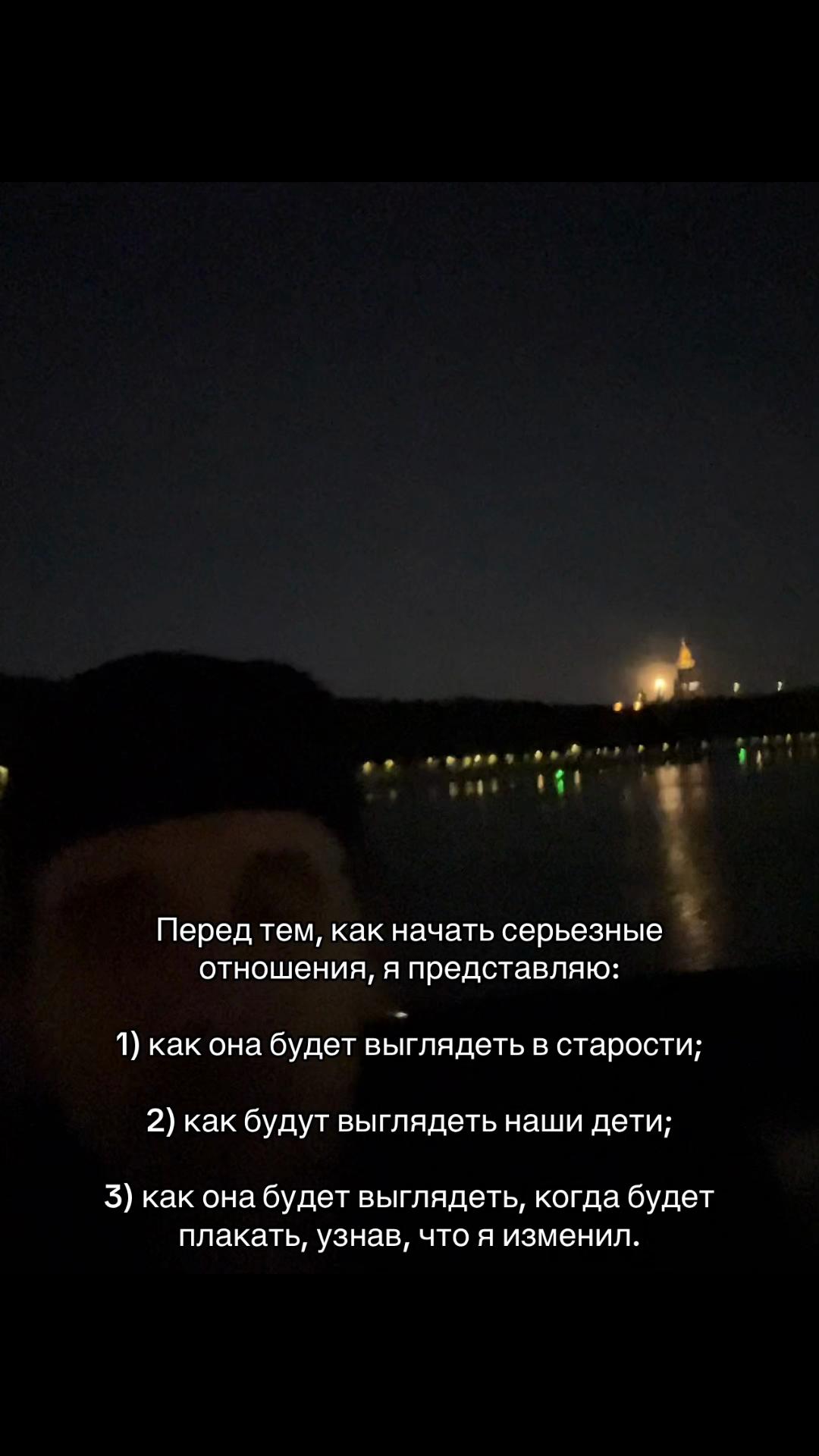 @GLEAM | MSM