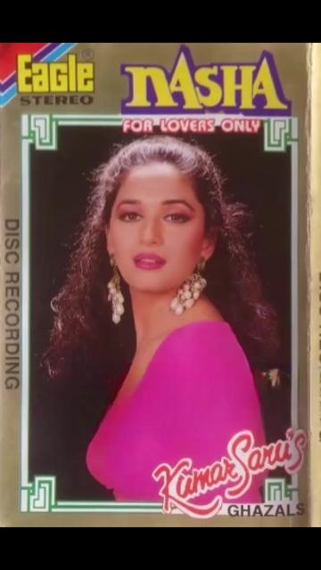 @Jhankar Songs