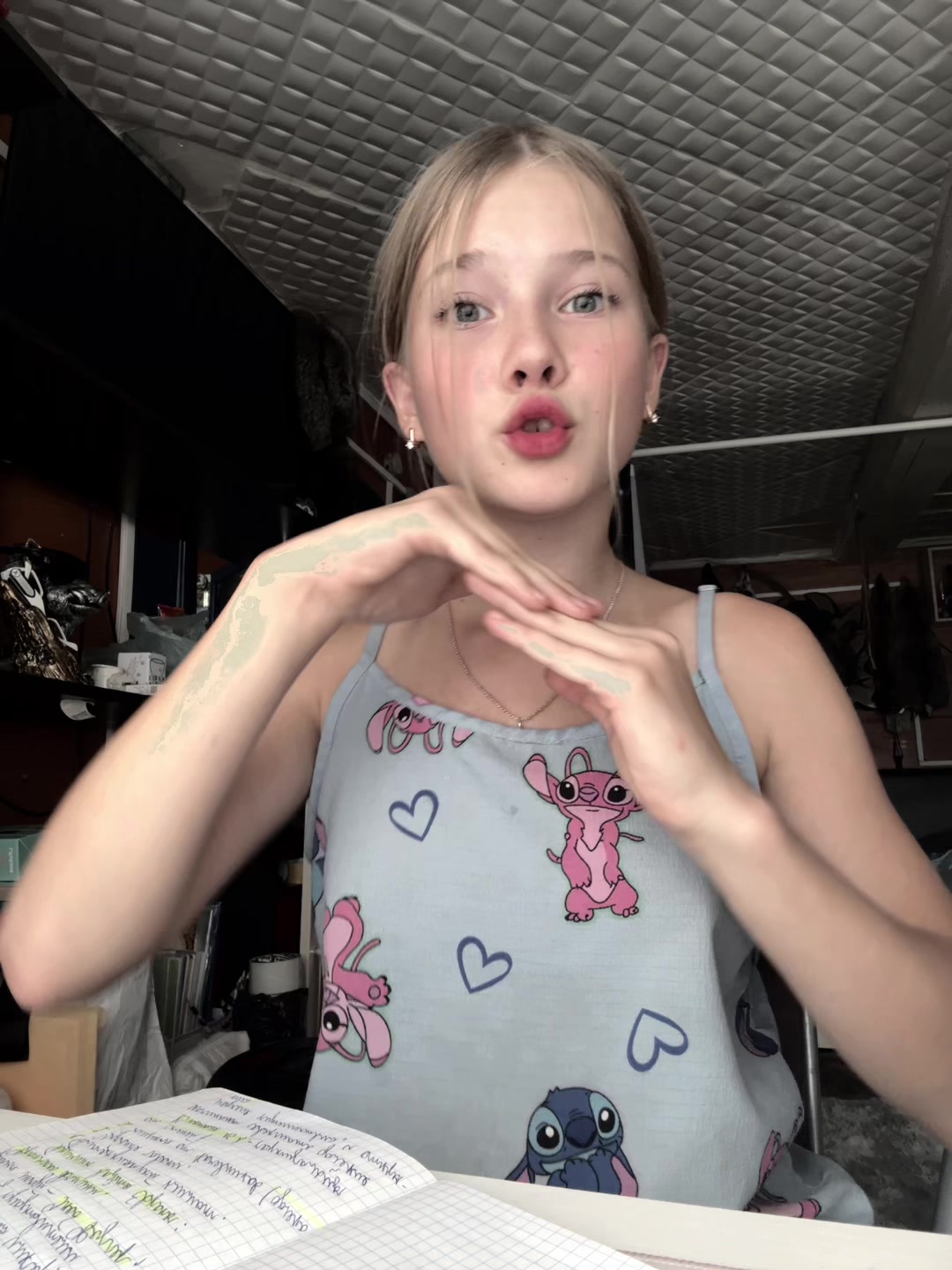 @ki1tyqw
