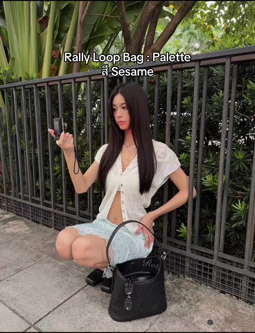 @Sambaitao.Bag สามใบเถา