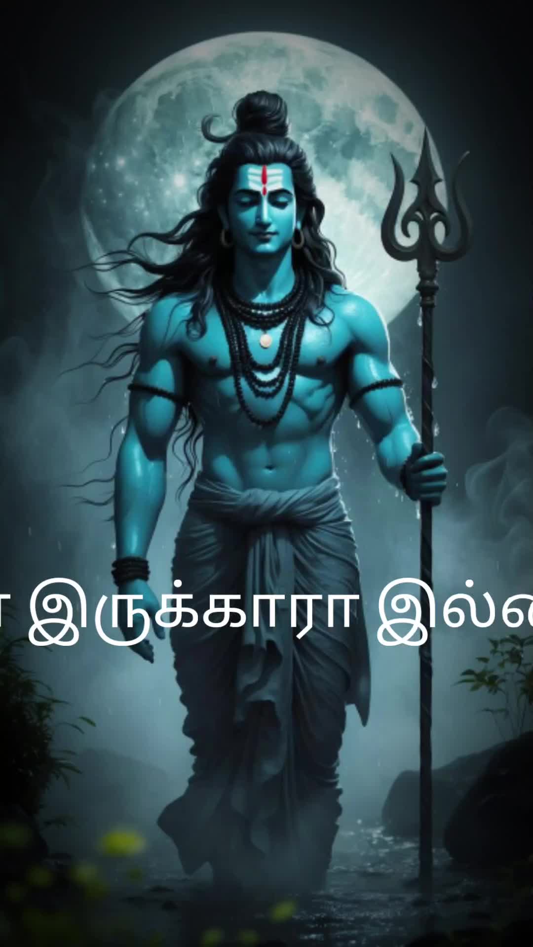 @&tilde;&rdquo;&deg;&ordm;&times;꧁༺படிக்காதவன்༻꧂&times;&ordm;&deg;&rdquo;&tilde;