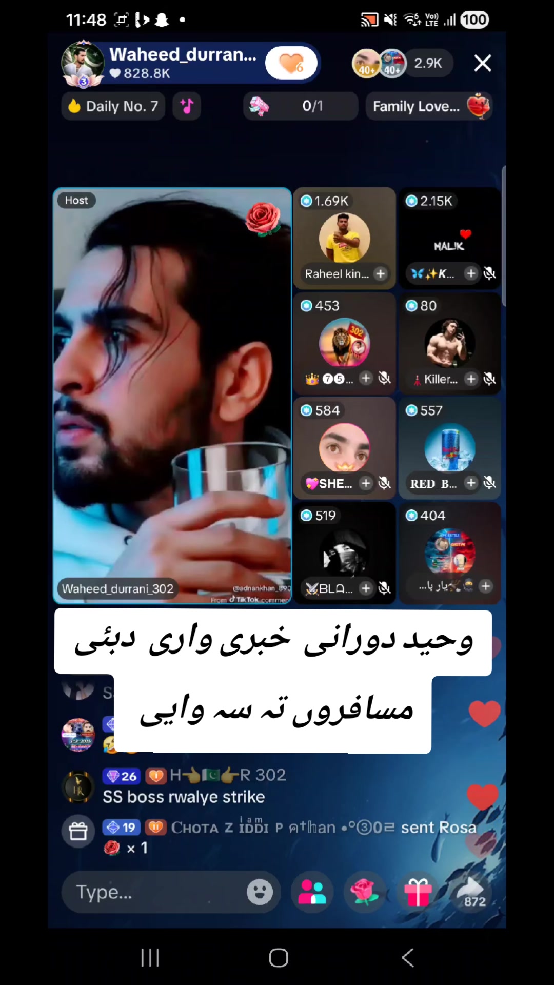 @sadeeqkhanafgha22