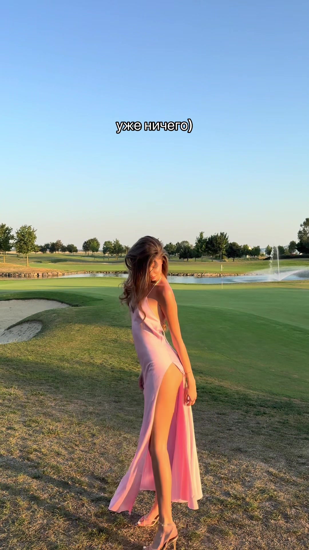 @s