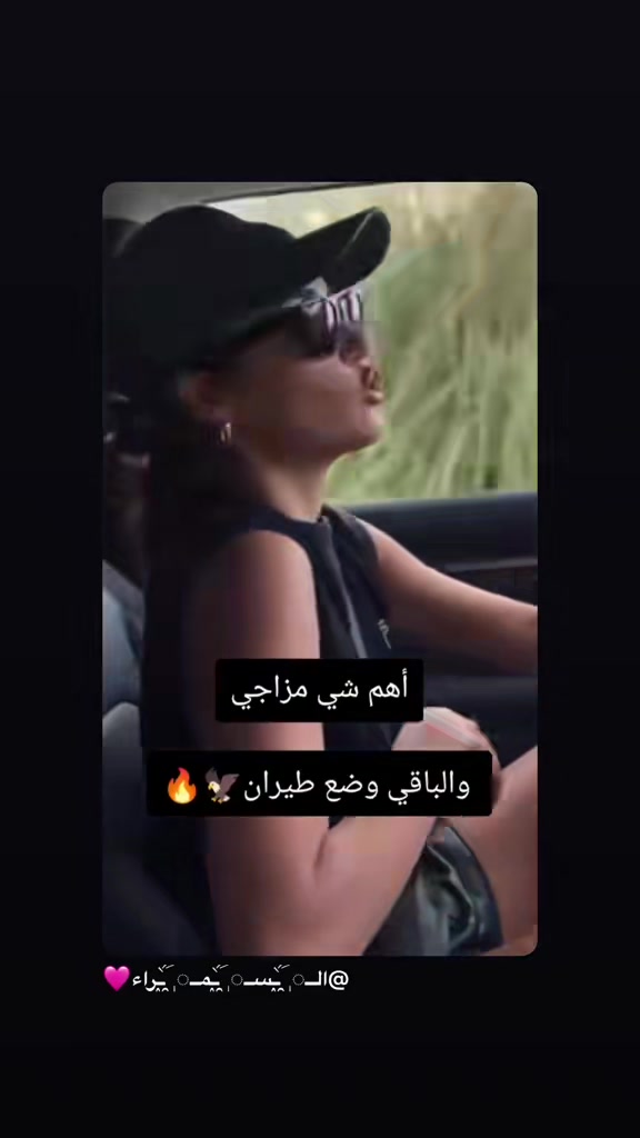 @Rey🇱🇧