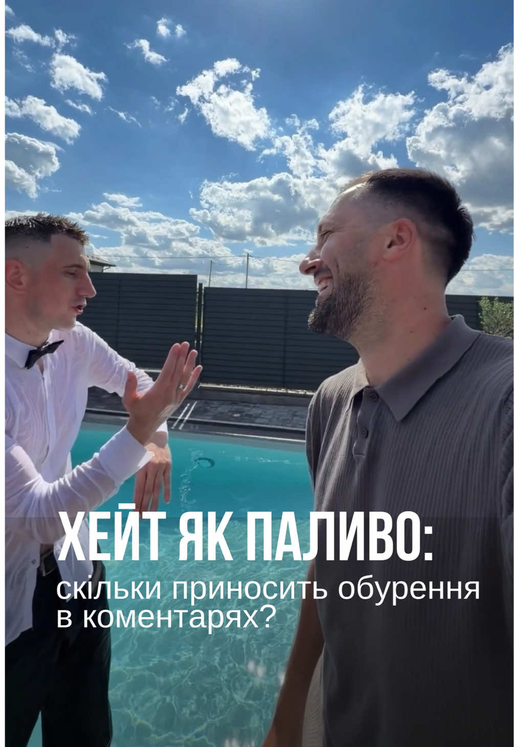 @oleh_koval_