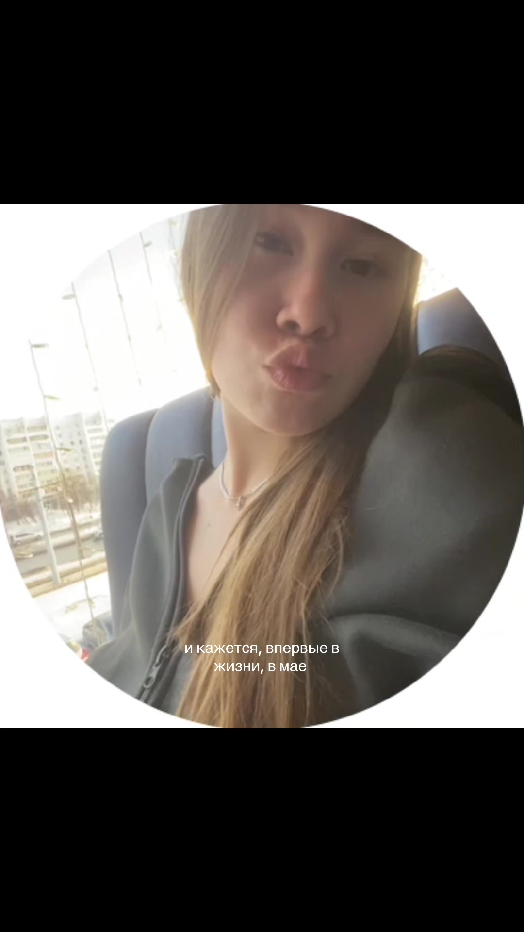 @eveliinochkaaaa