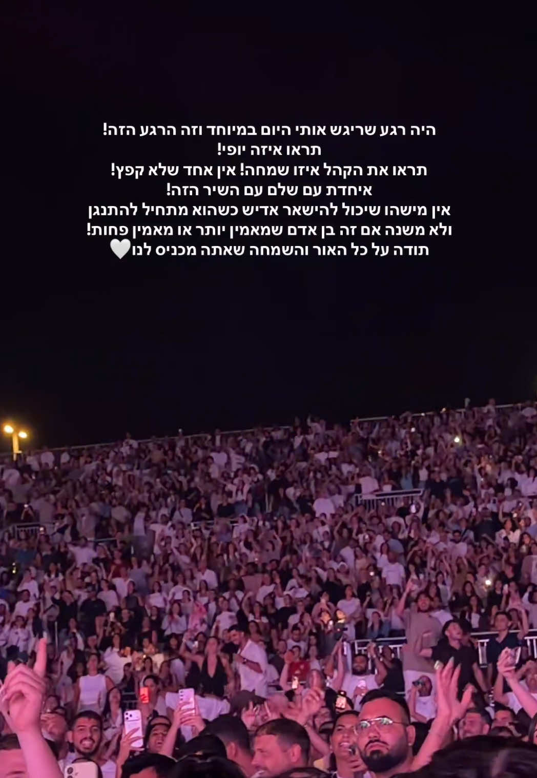 @Doron_azulay