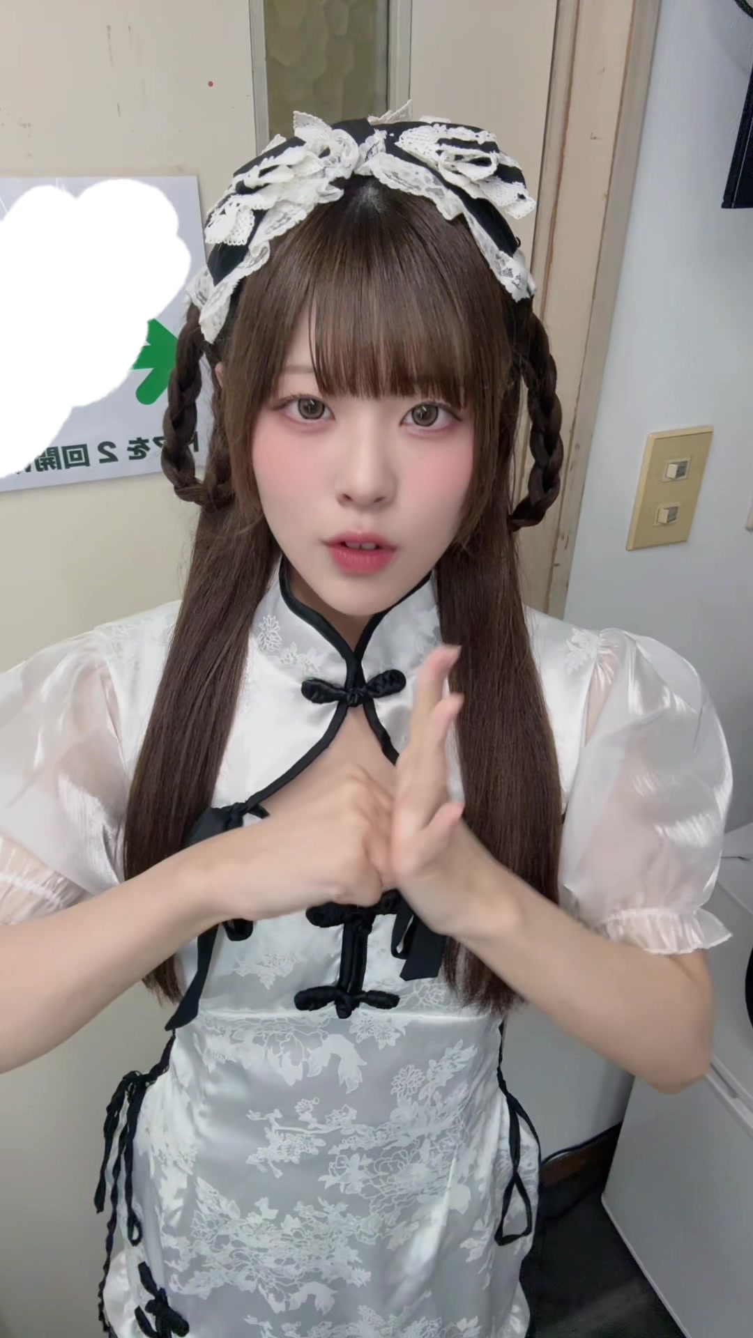 @みさき