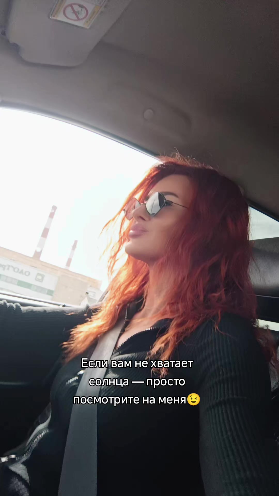 @Elektra