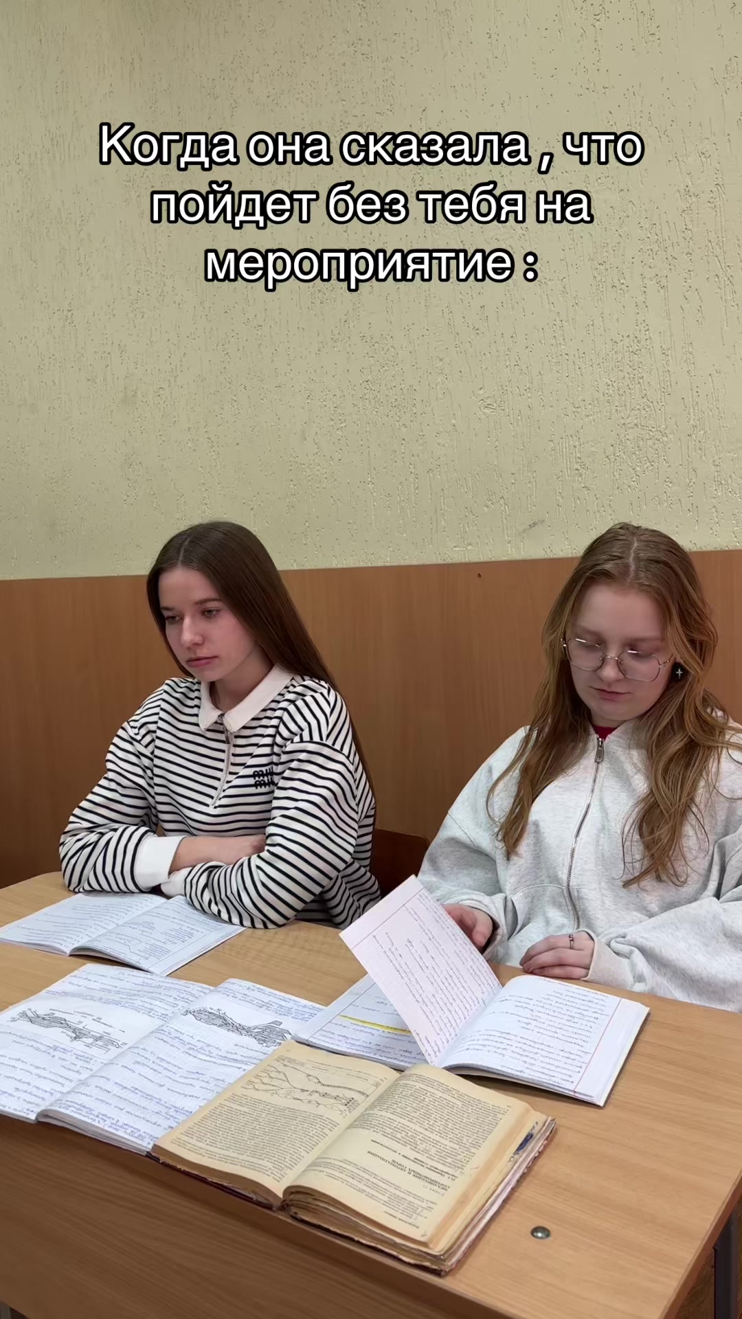 @ОРШАНСКИЙ ЖД КОЛЛЕДЖ