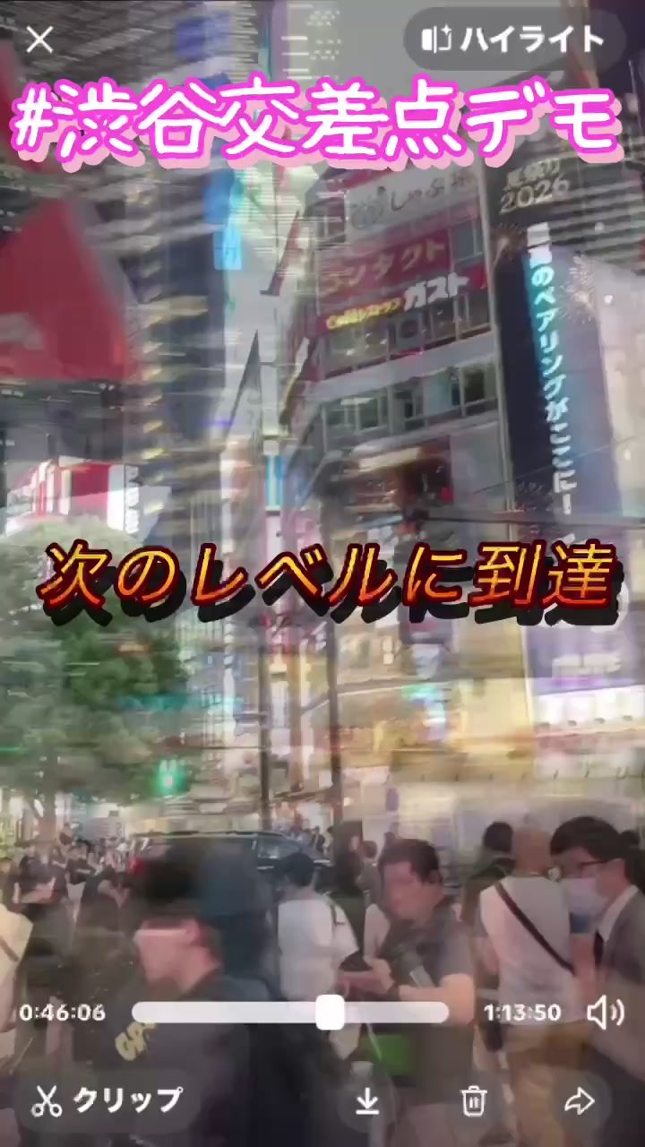 @この