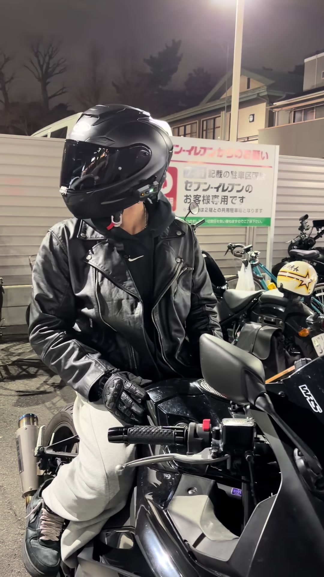 @ふーき Fuki