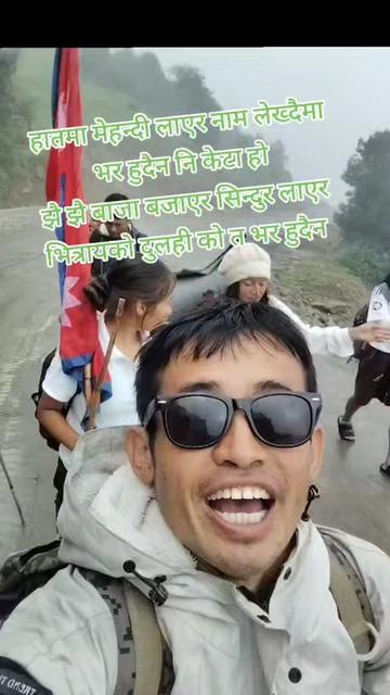@Abhishek Rai🇳🇵❤️