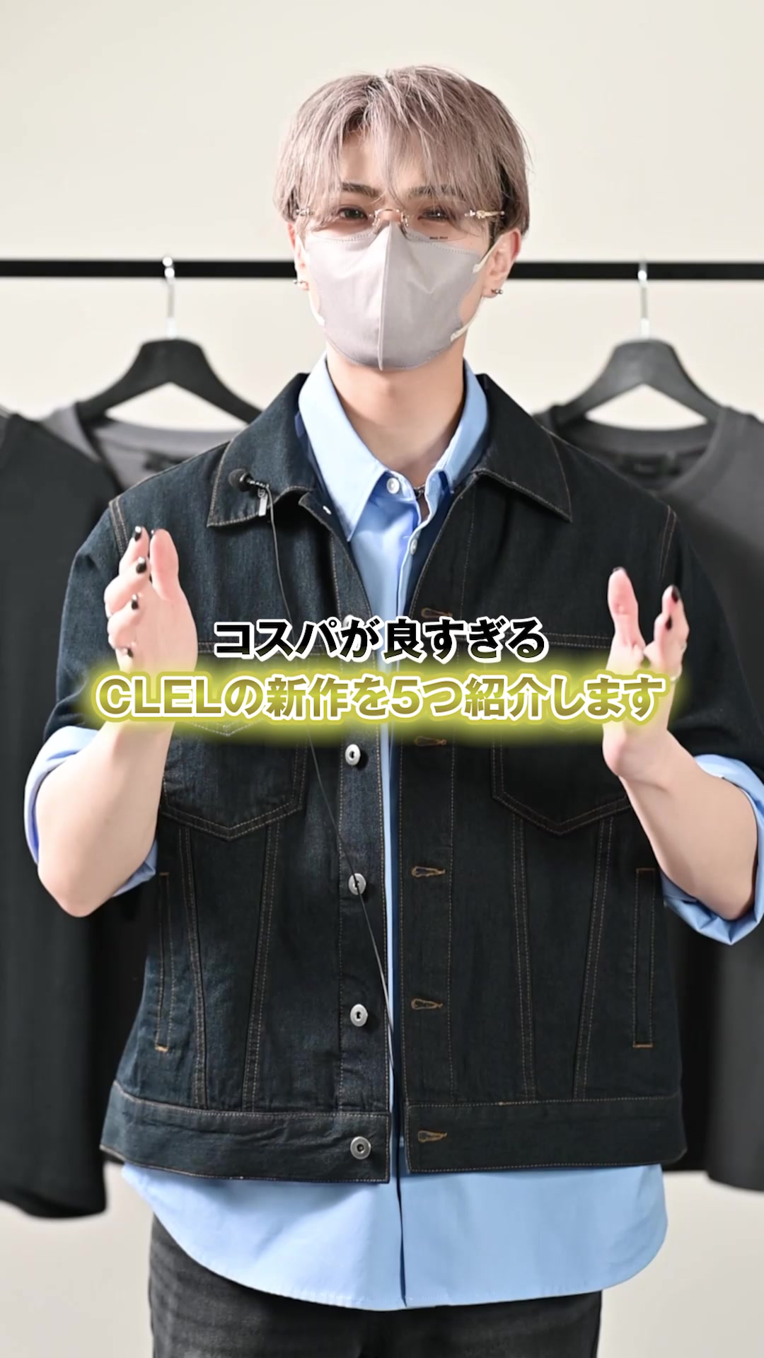 @MASAKI