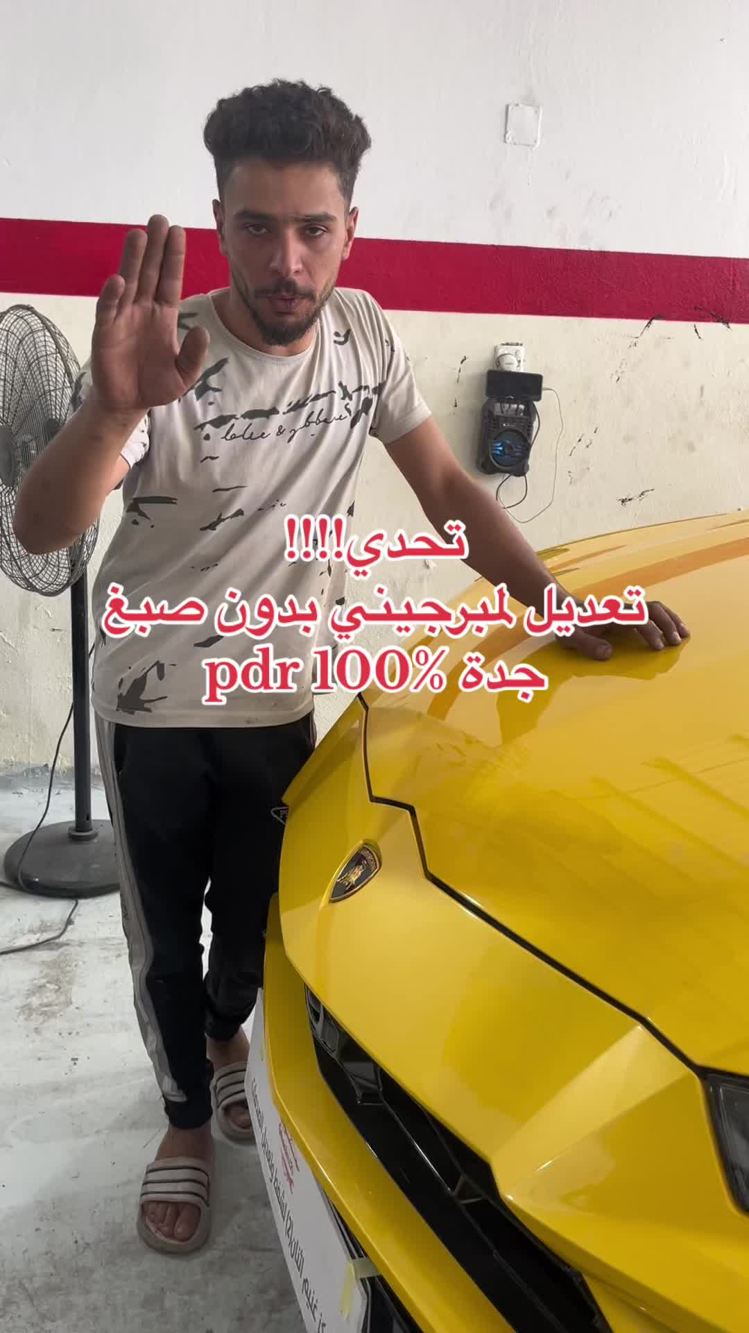 @𝑴𝒐𝒉𝒂𝒎𝒆𝒅 𝑯𝒆𝒎𝒂 🐅