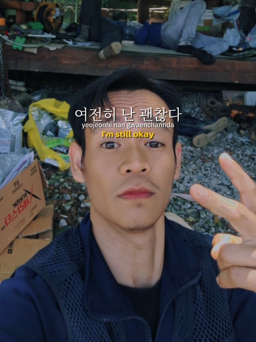 @โก๊ะพากินพาม่วน