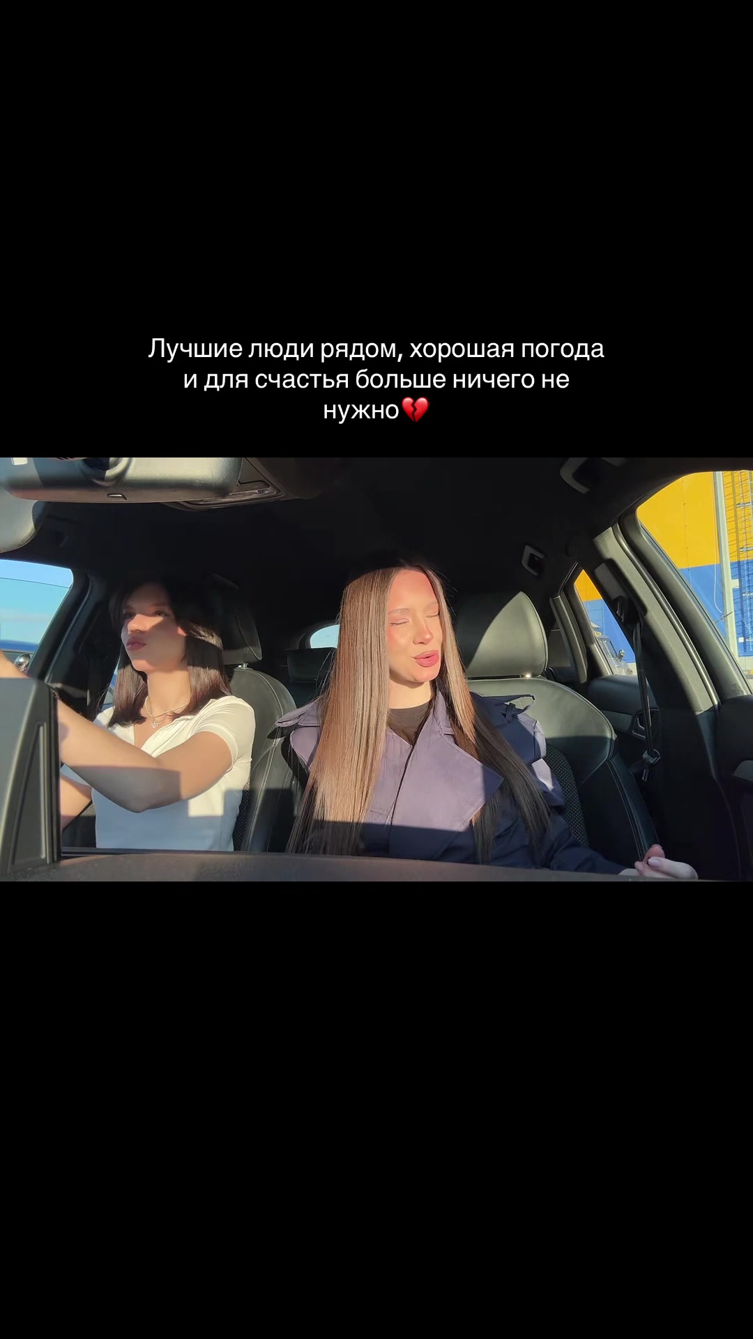 @ТГК:Lswiessss