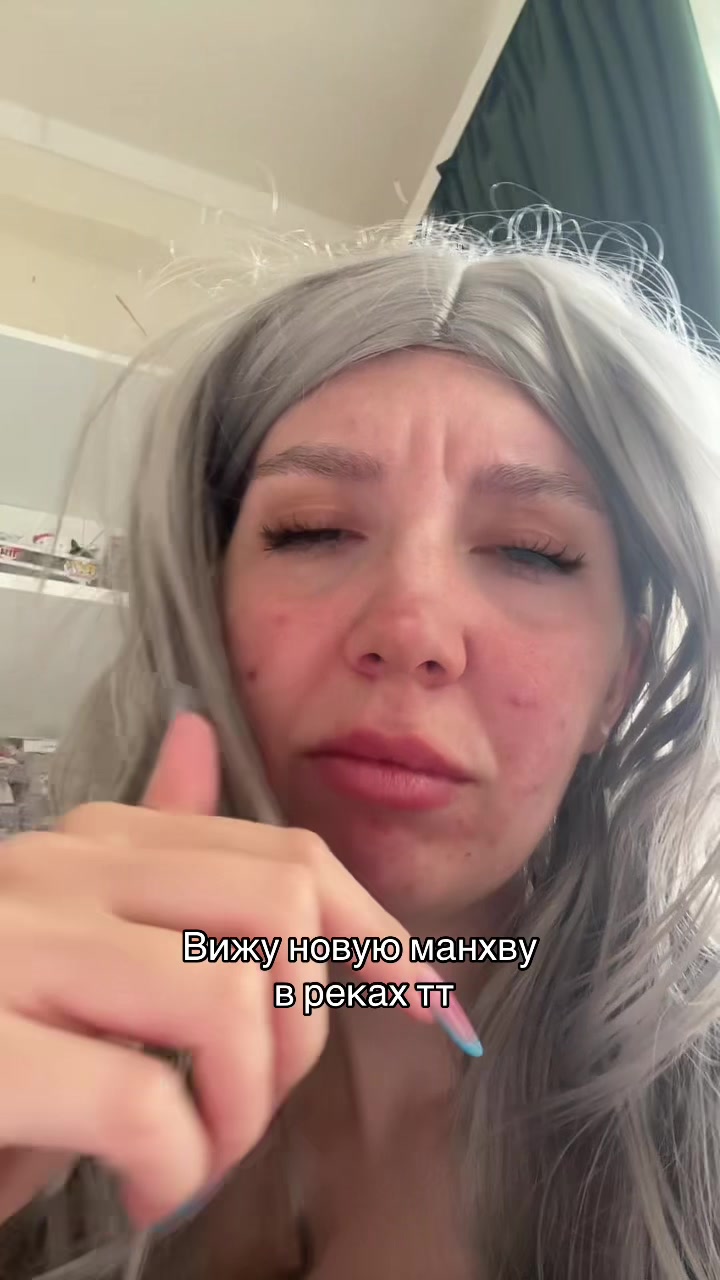 @тг: sedayyytyt🇺🇦
