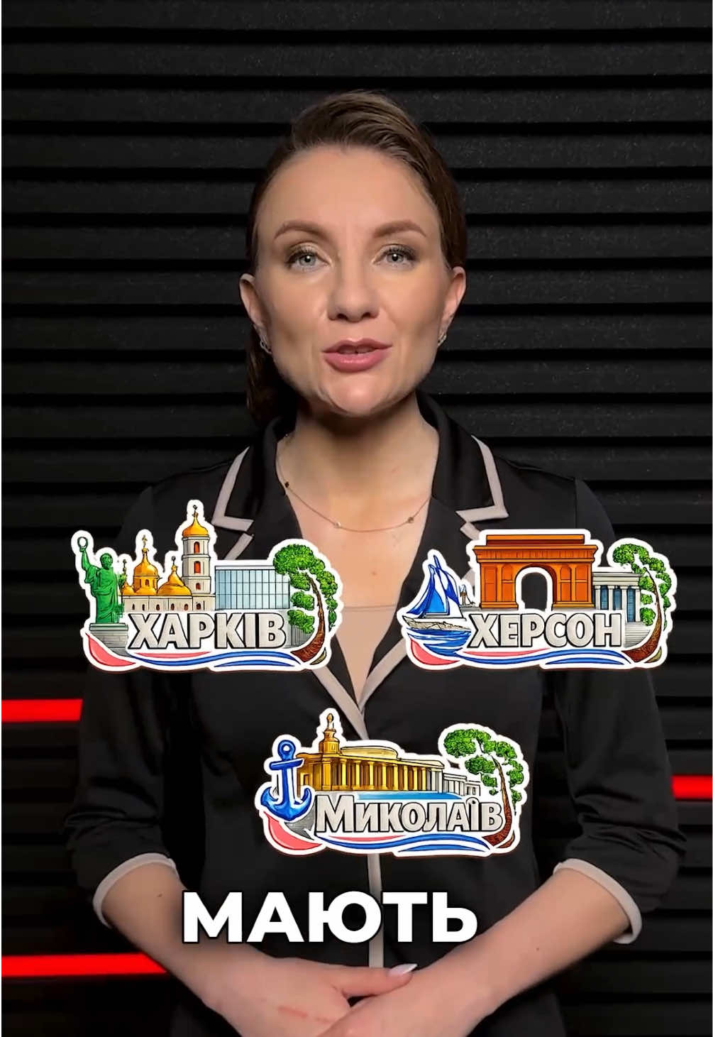@24tv.ua