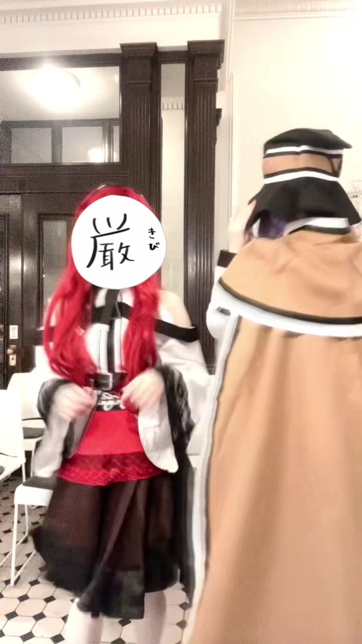 @たられば