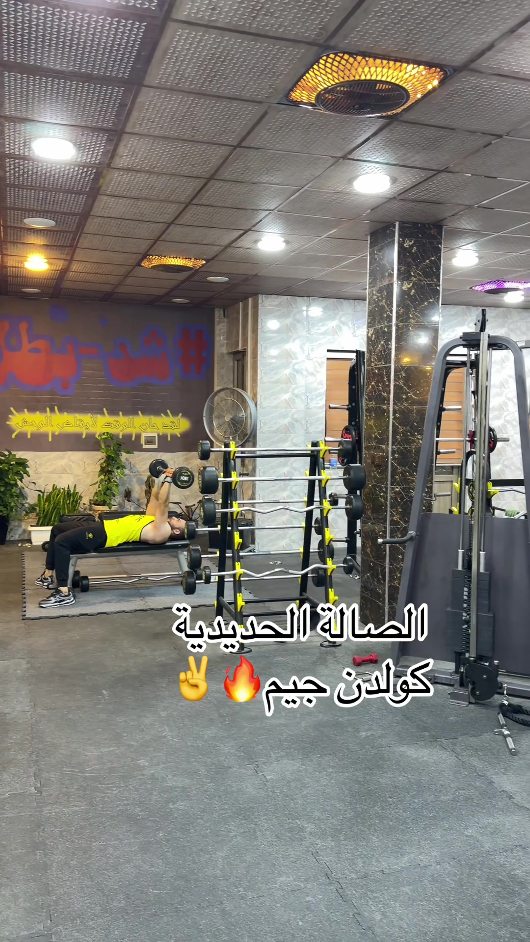 @المُهندس