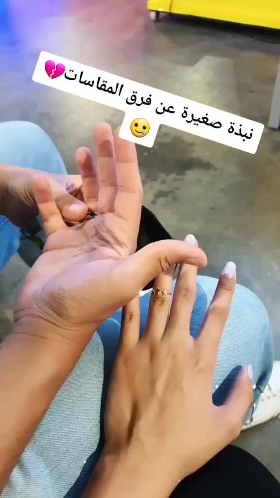 @Suher Mansour