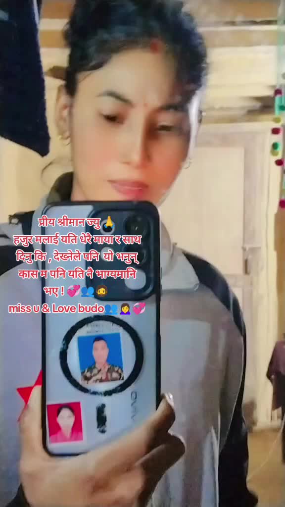 @U💞N