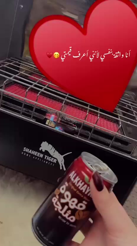 @Hanadi