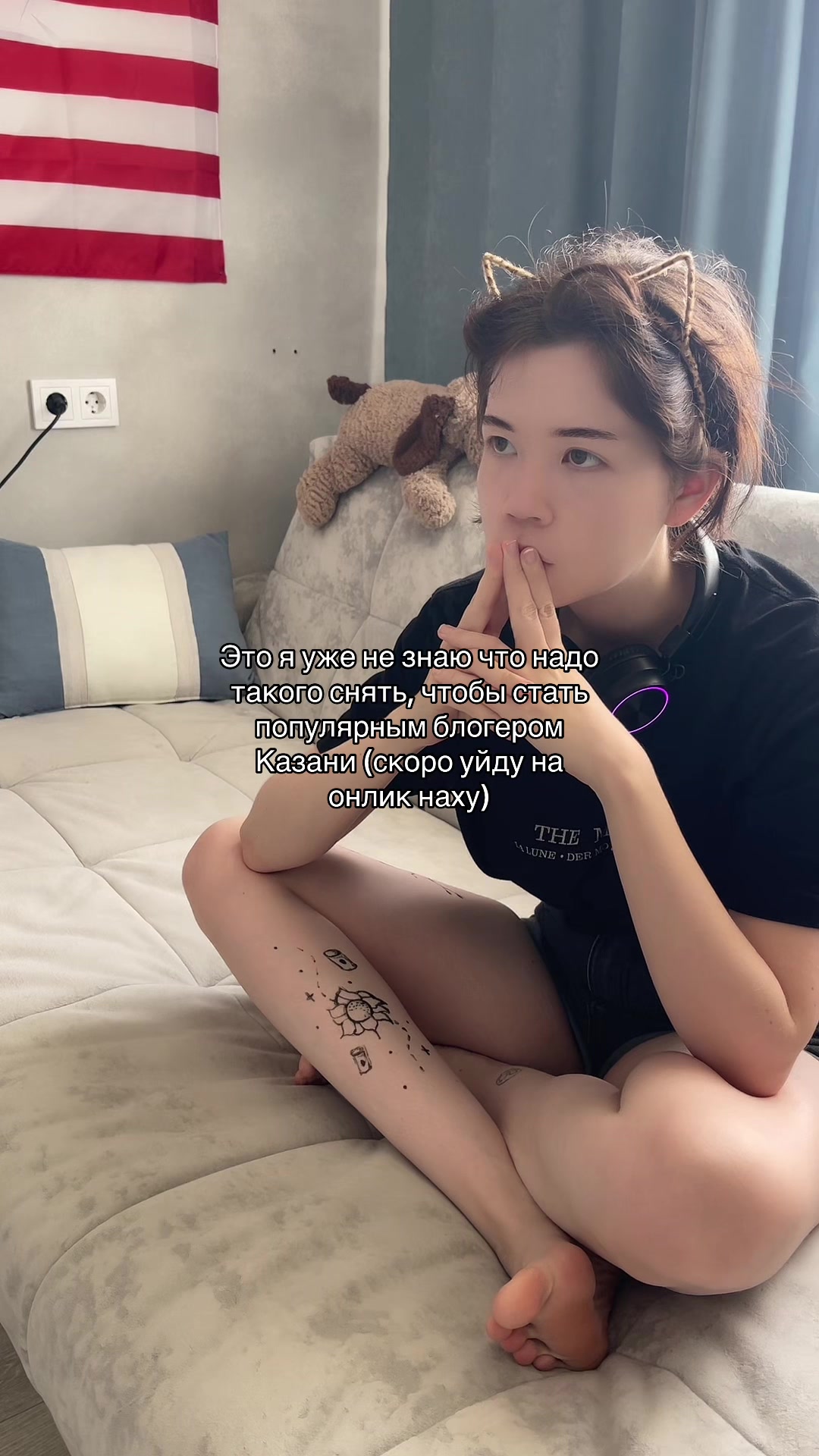 @ТГК: БЫВАЛЫЙ МАЗИК