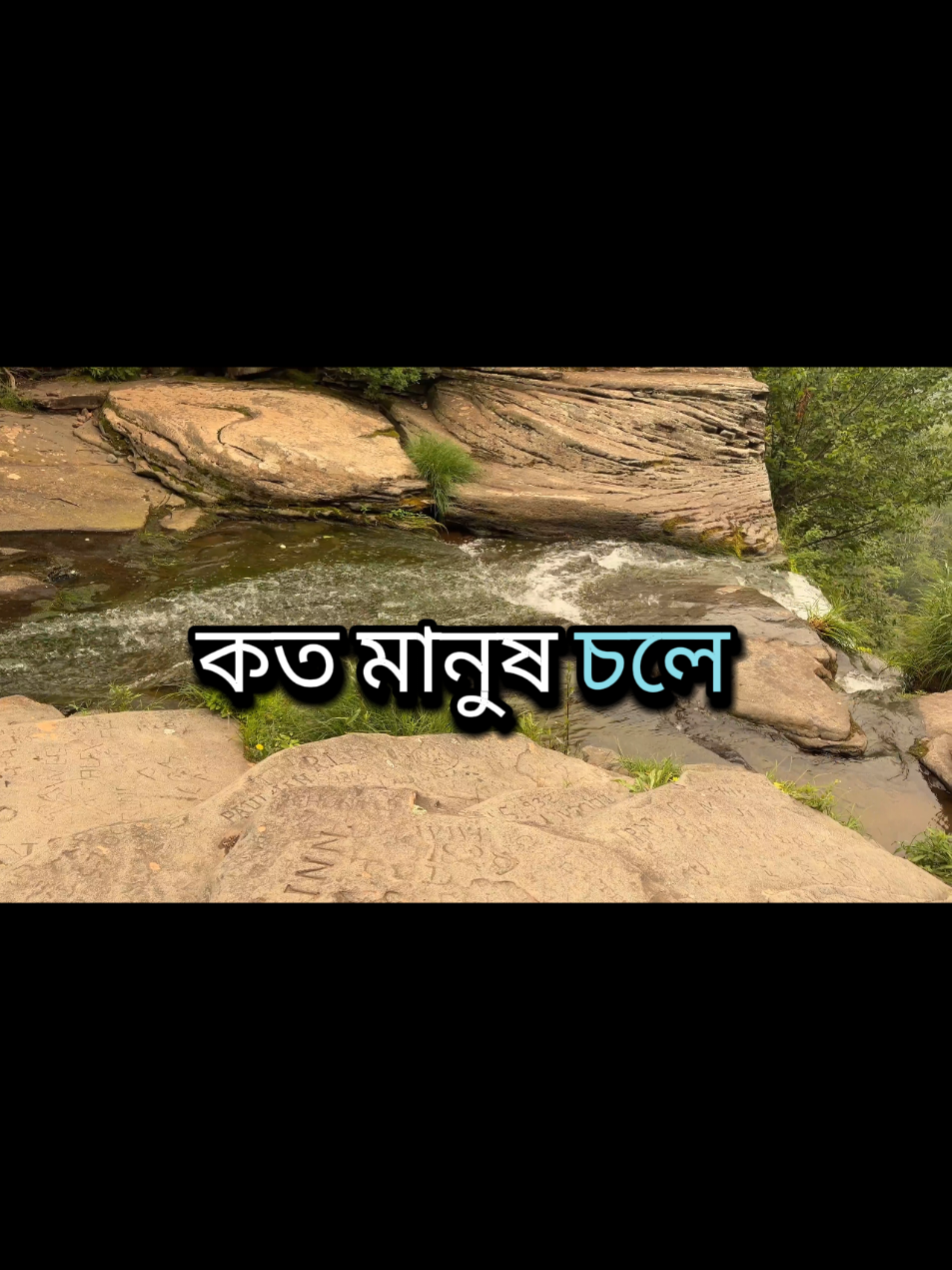 @Shakil Ahammed