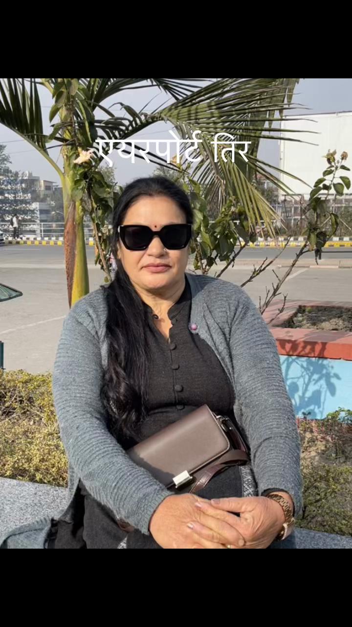 @Kamala Khadka