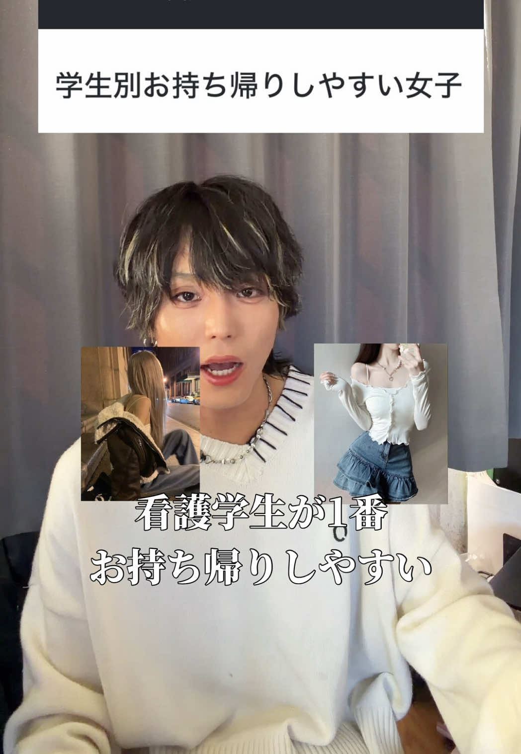 @陰キャ美容師💇&zwj;♀️