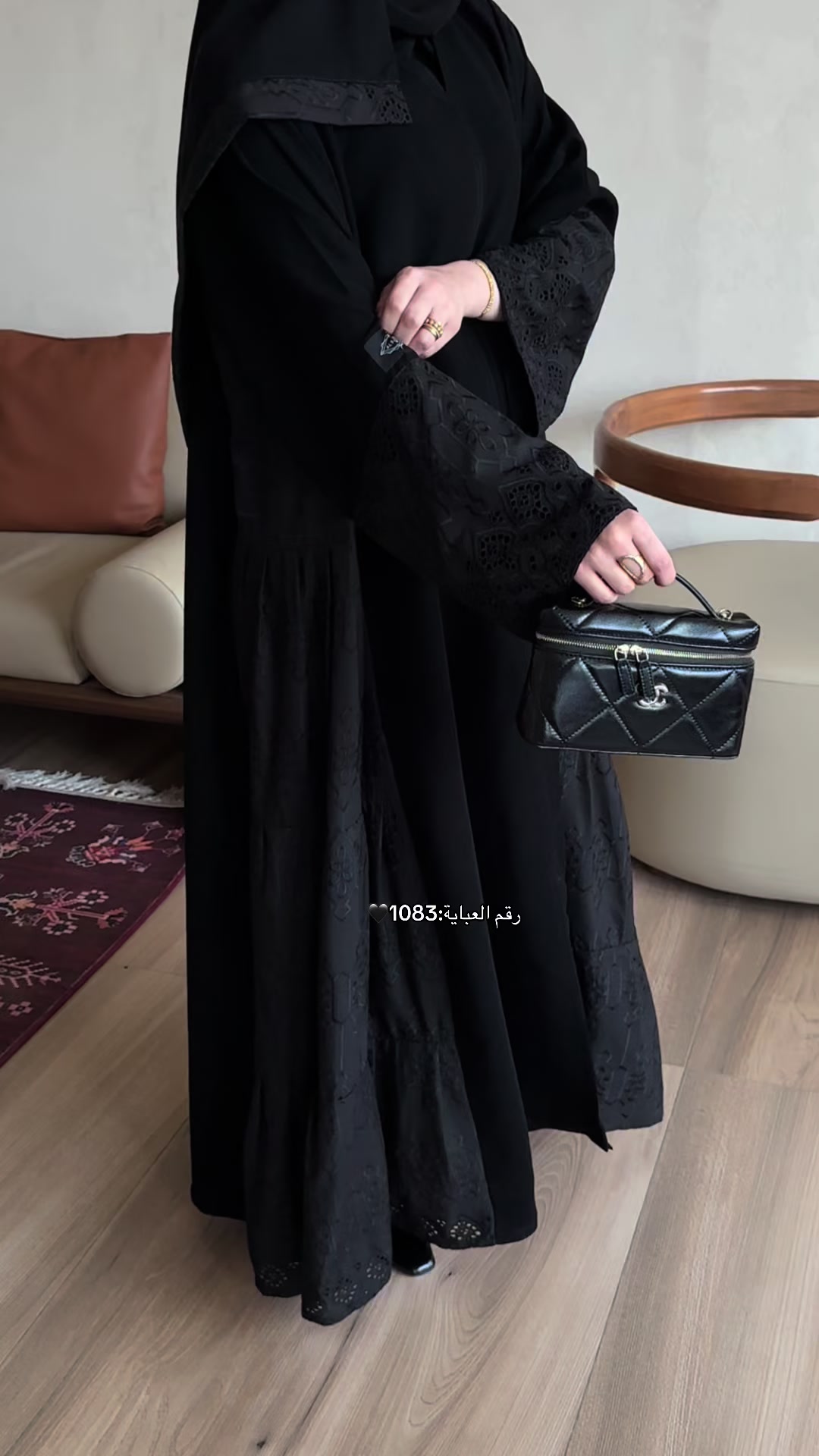 @عبايات | السَّهْدُ
