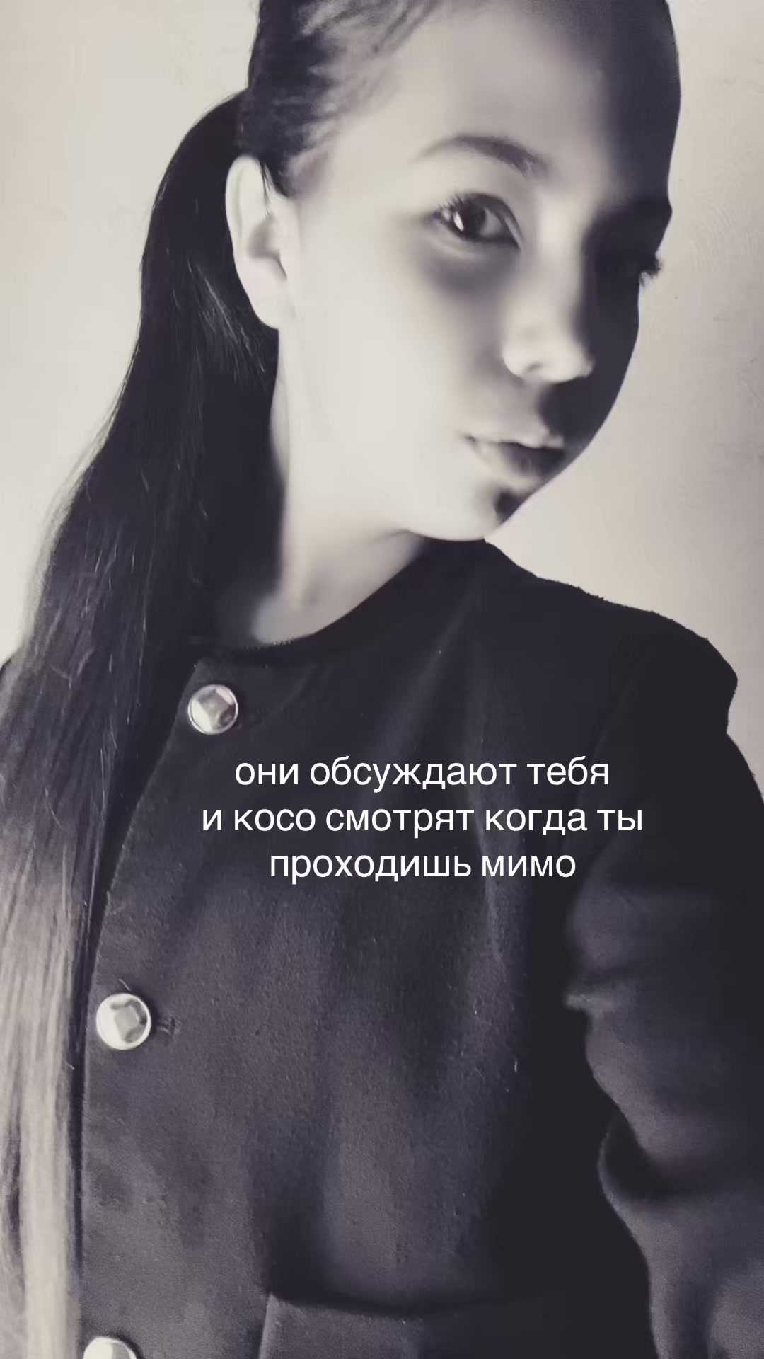 @e
