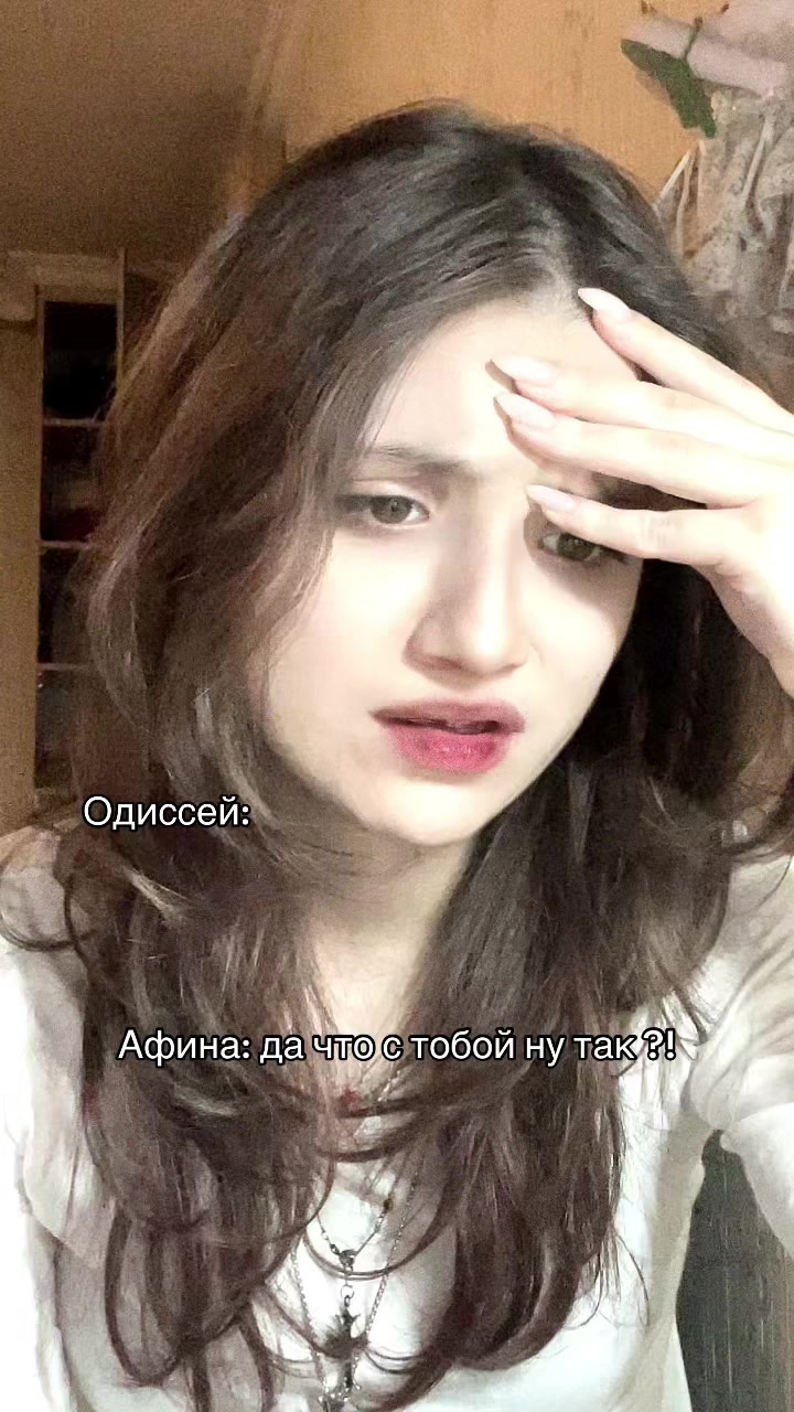 @Vergul@