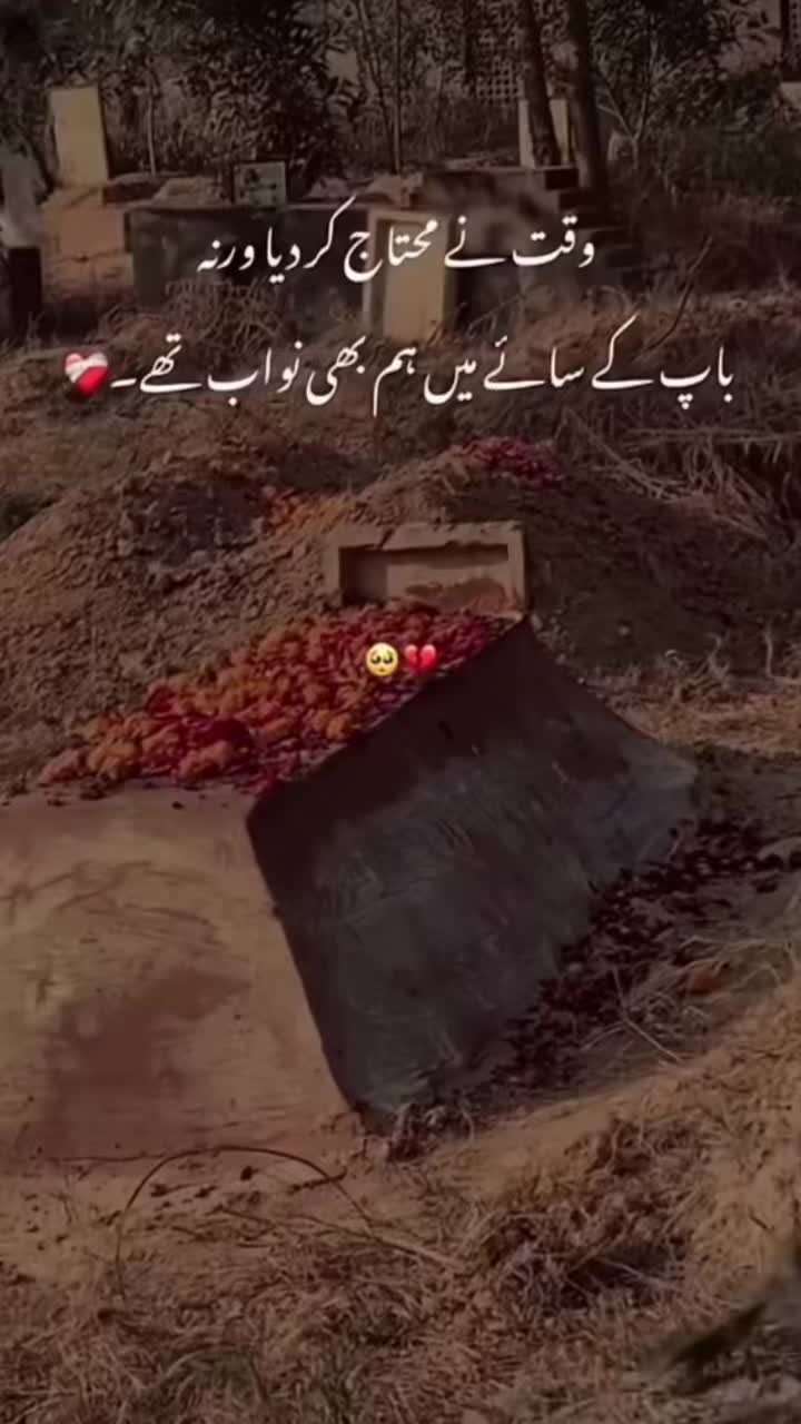 @🪫