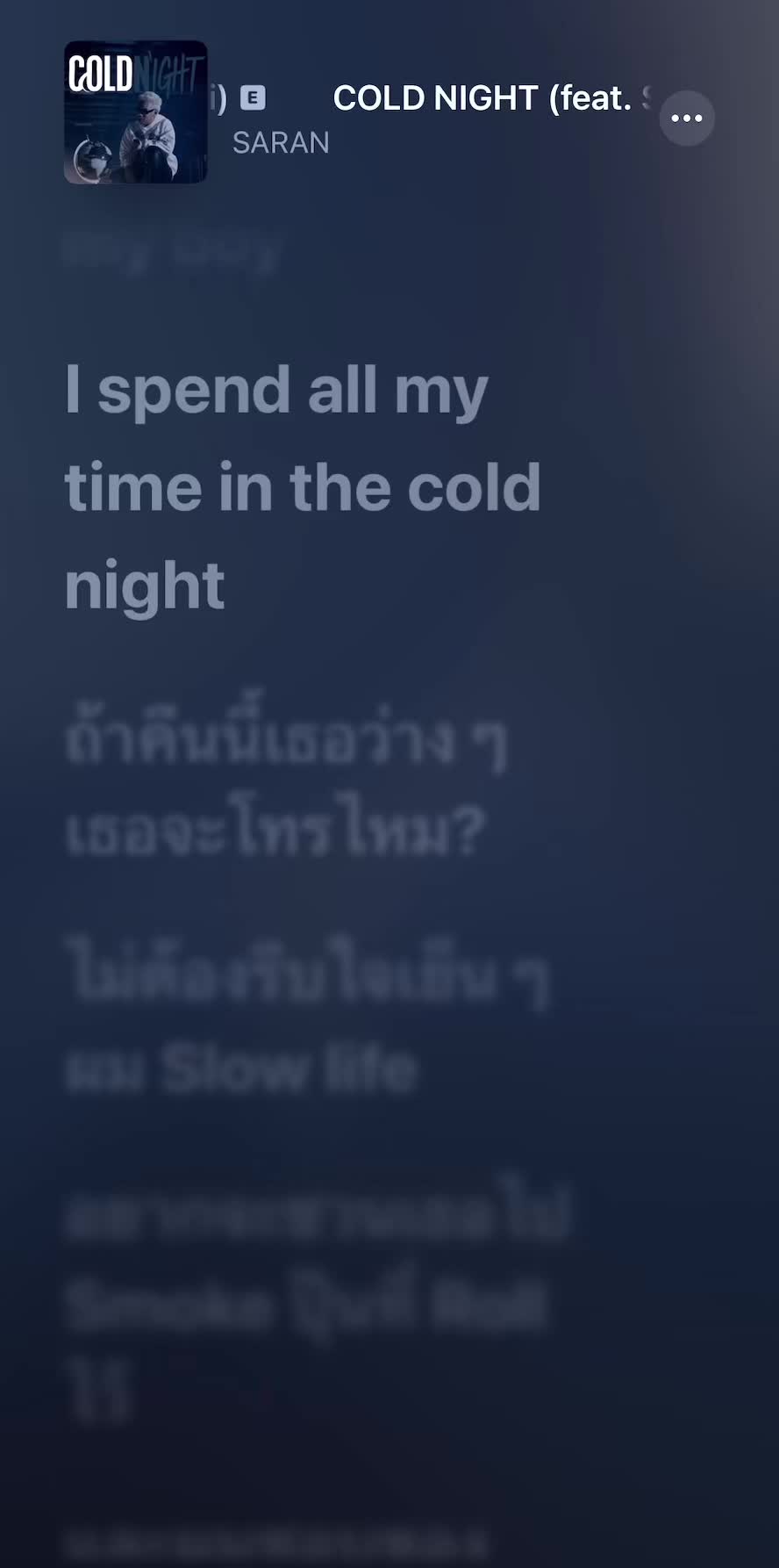 @ChillNight Song 🌙🎧